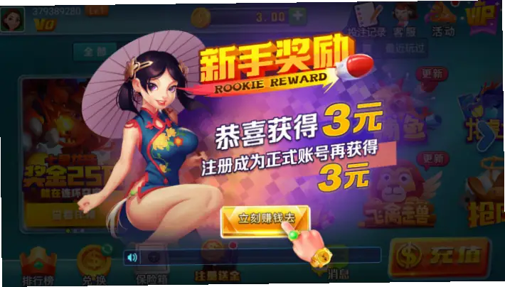 皇冠足球平台出租稳定性与安全性保障指南